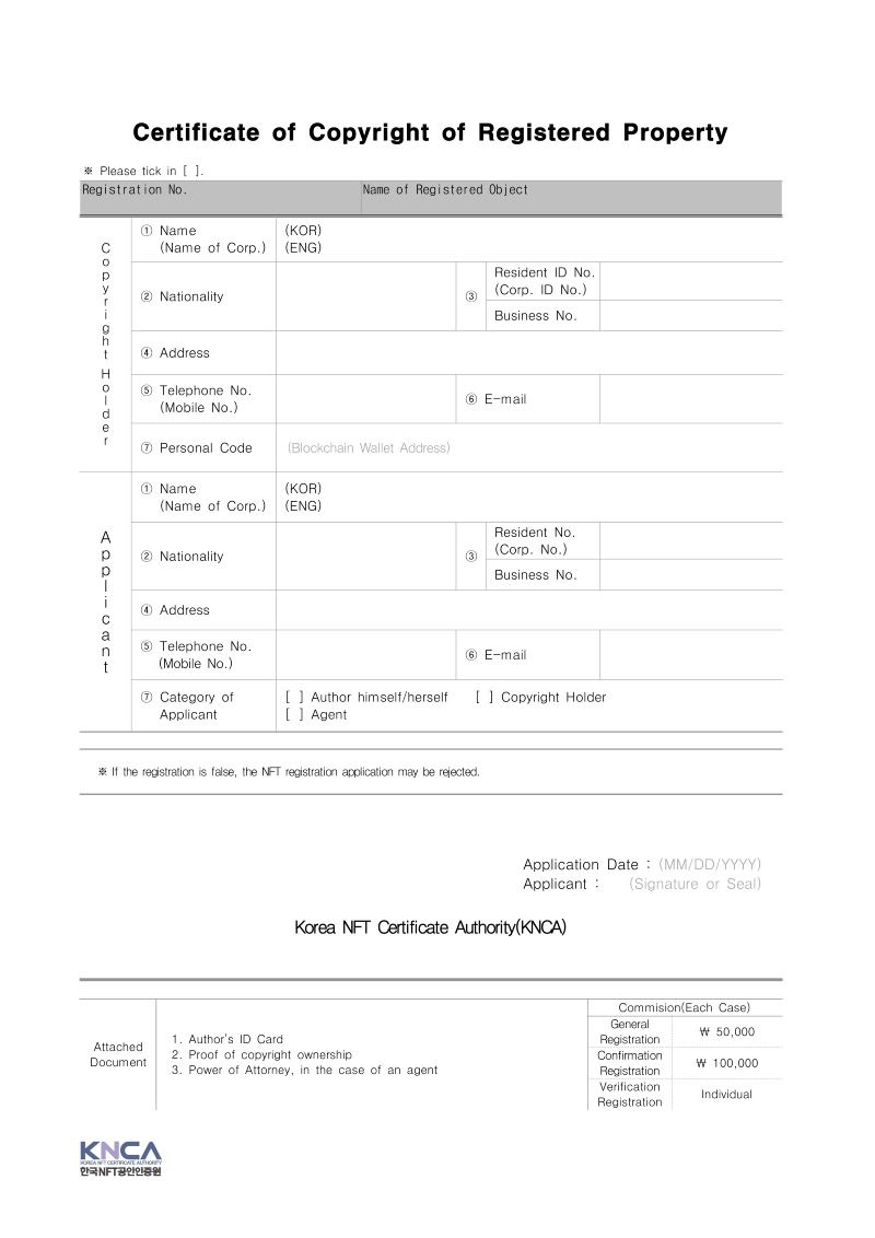 [KNCA]Certificate of Copyright of Registered Property.jpg