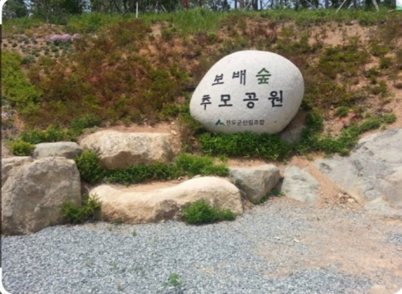KakaoTalk_20240720_175824902_04.jpg