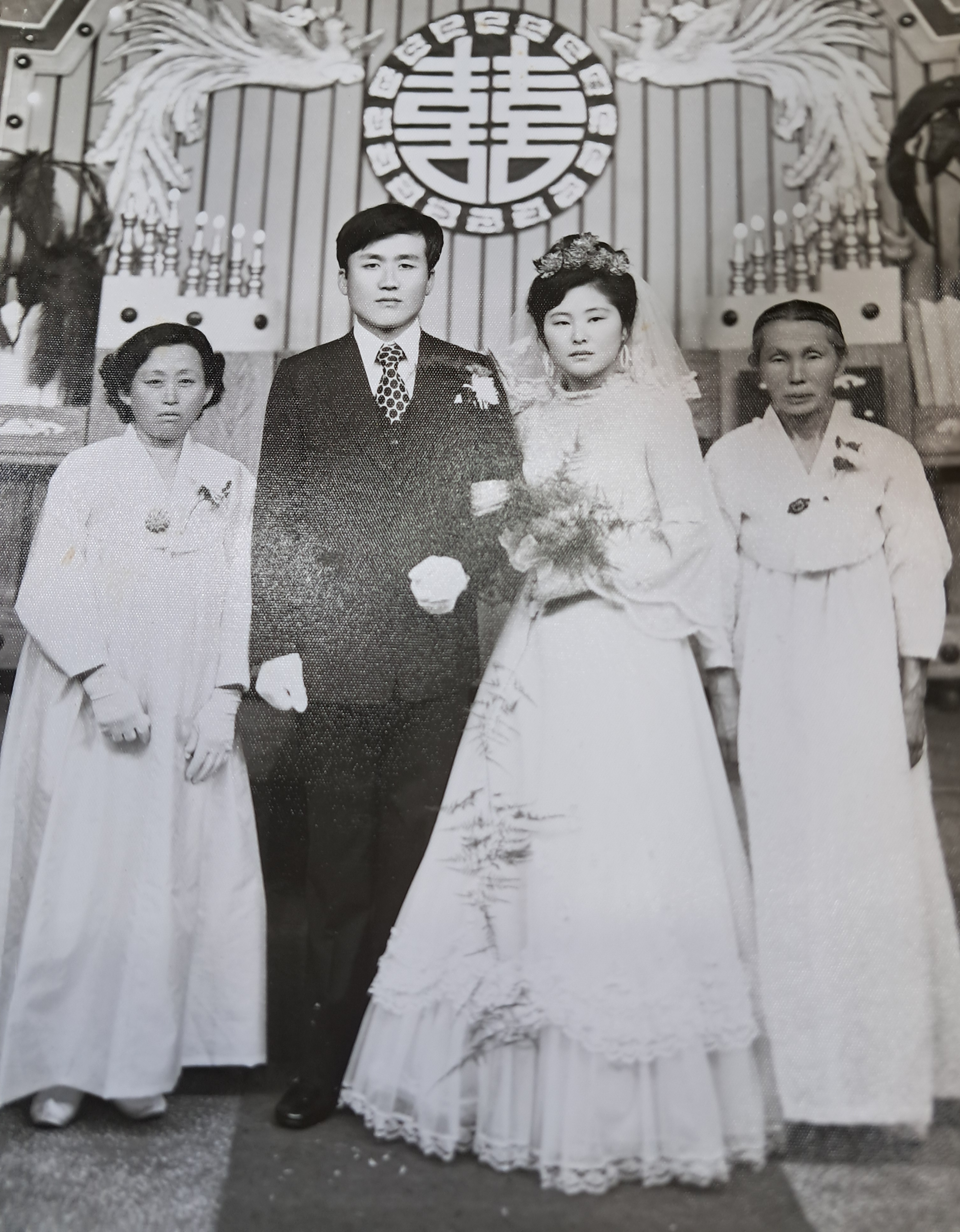 임치민어머니 일대기