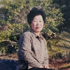 사랑하는 울 어머님