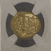 LYDIA Croesus, 561-546 B…