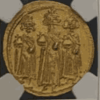 three emperors/cross & H…