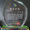 자격증