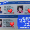 최초 전세계 사용되는  평가사 자격증