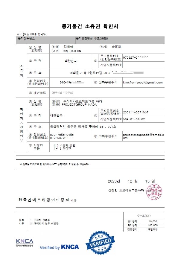 무도(舞蹈)