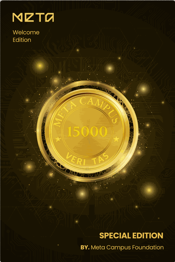메타캠퍼스 기여용 NFT (DNFT-15,000) : Special Edition