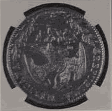 1858MO FH MEXICO 8R