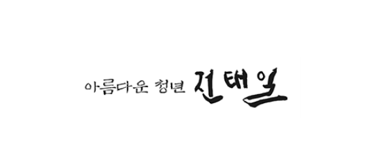 협력 네트워크 로고